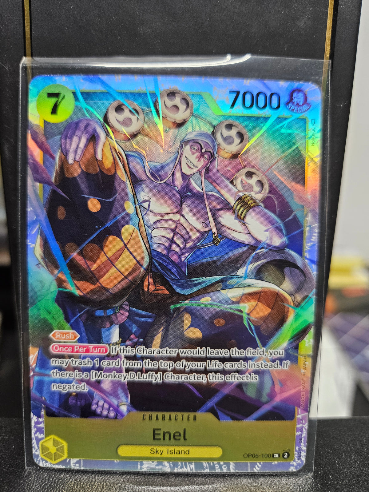 Op-05 10 card bundle of rares and super rares