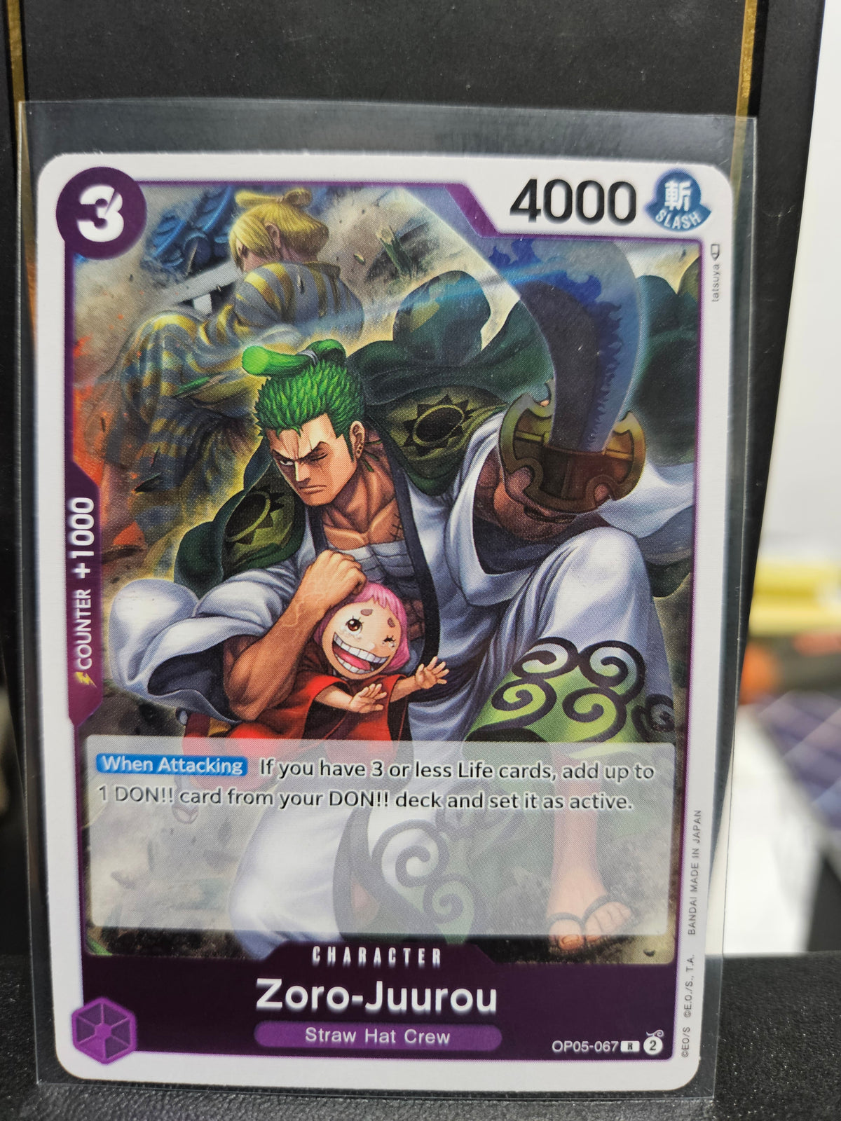 Op-05 10 card bundle of rares and super rares