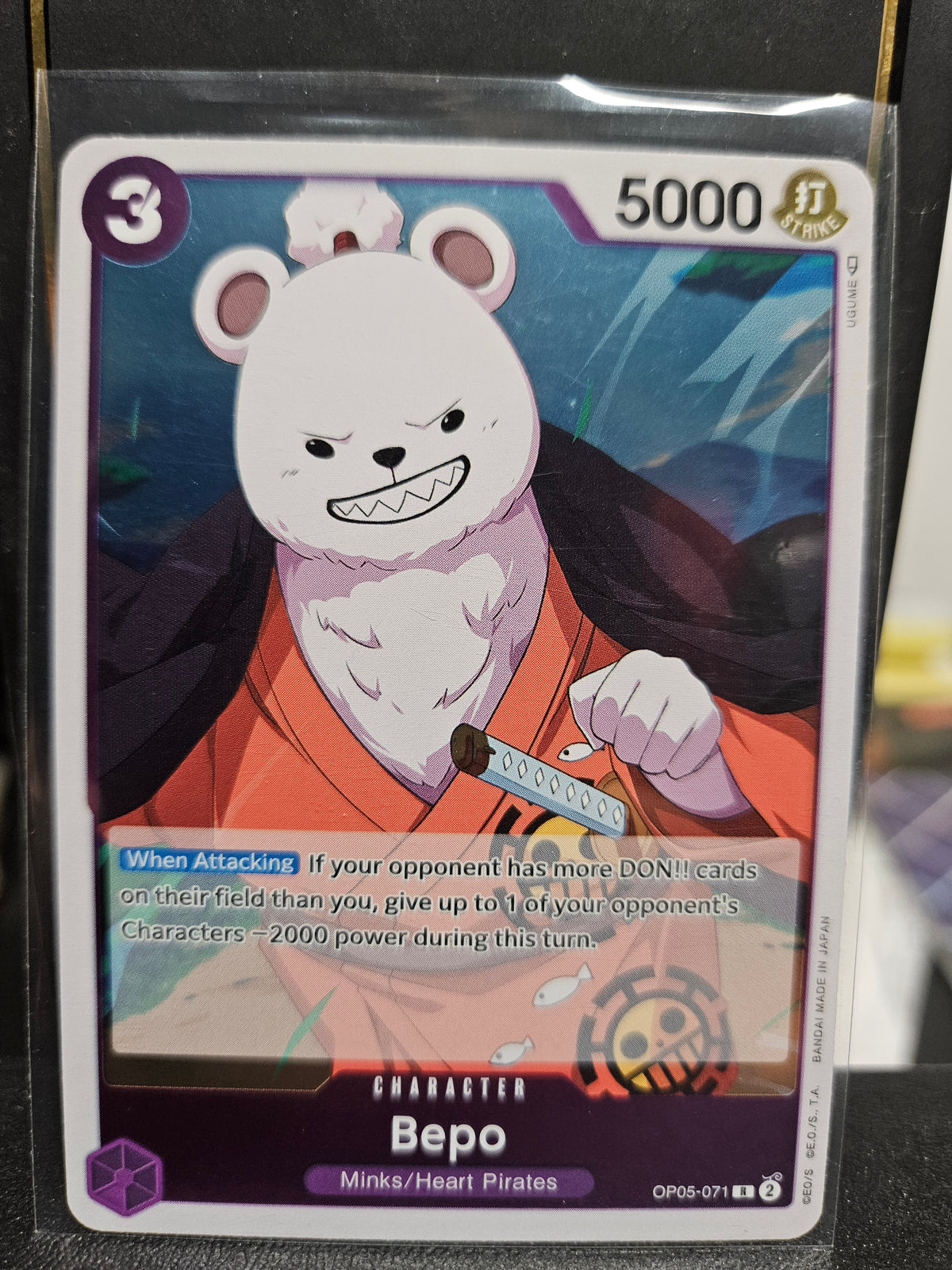 Op-05 10 card bundle of rares and super rares