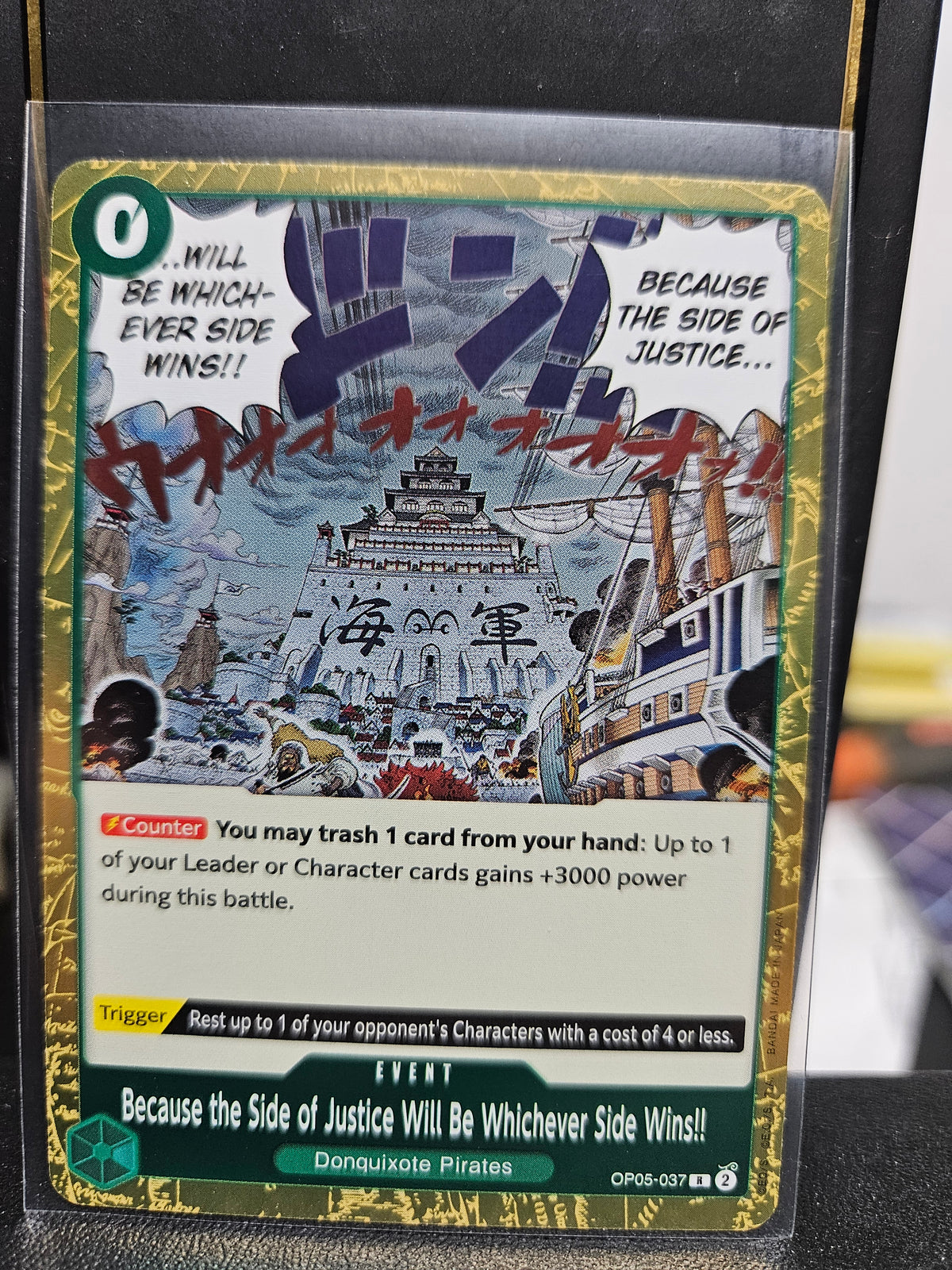 Op-05 10 card bundle of rares and super rares