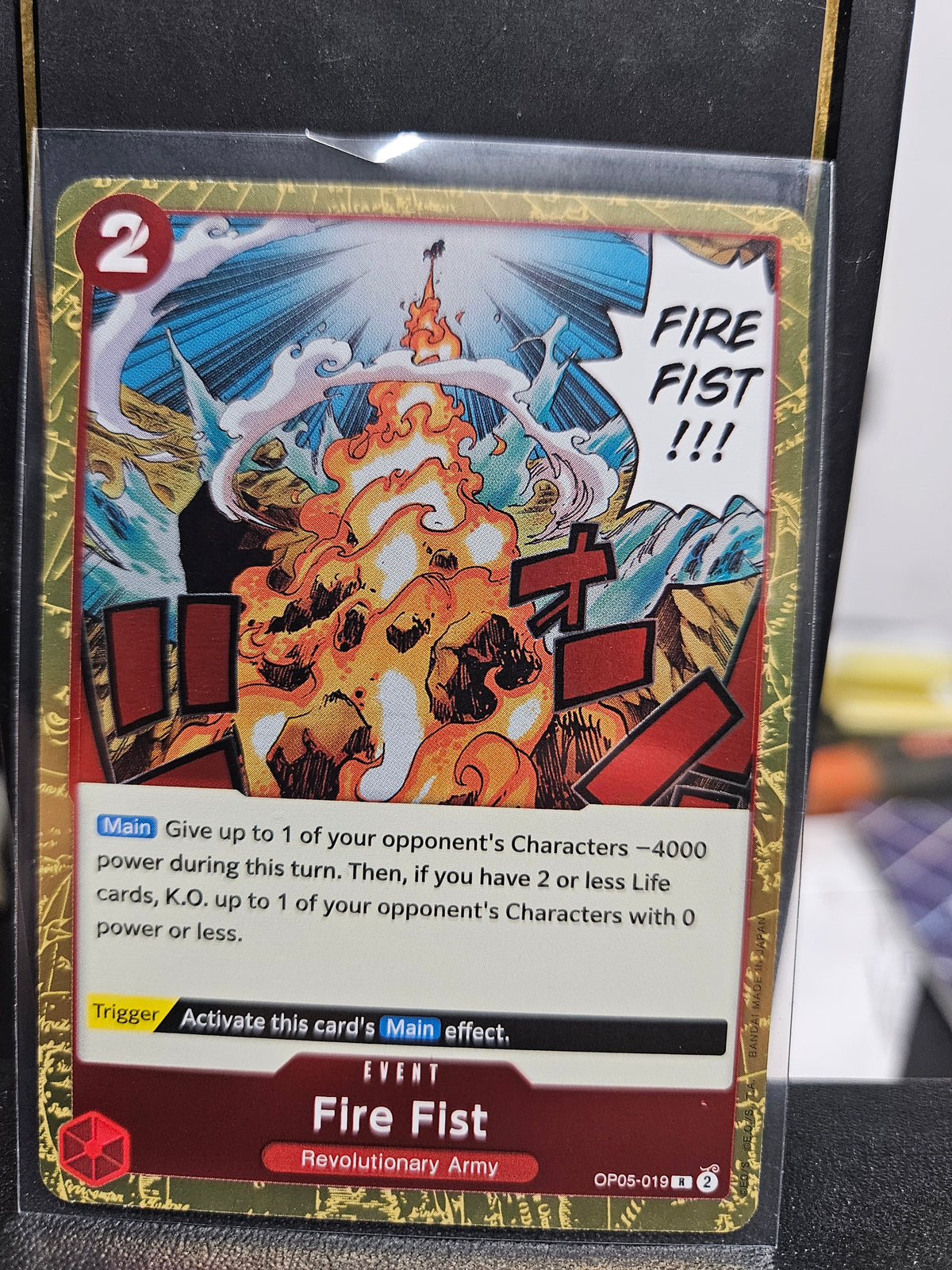 Op-05 10 card bundle of rares and super rares